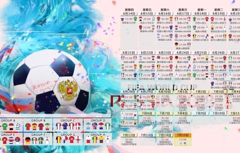 开云直播平台-双面绿茵，梅西五连胜领跑势不可挡，波尔图主帅深陷下课危机，双线冰火两重天，梅西五连胜势不可挡，波尔图主帅深陷下课危机