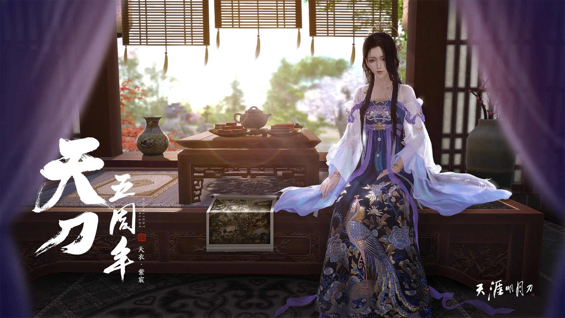 里程碑时刻,v7.2.5版本正式上线,开启智能协同新纪元
